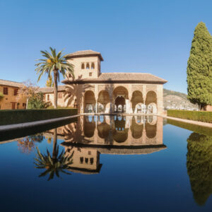El Partal de La Alhambra